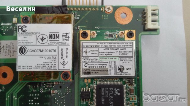 Toshiba Satellite L300 (за части), снимка 6 - Части за лаптопи - 17886273