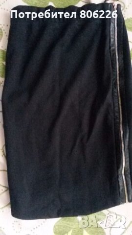 Луци lucy пола, снимка 2 - Поли - 19441487