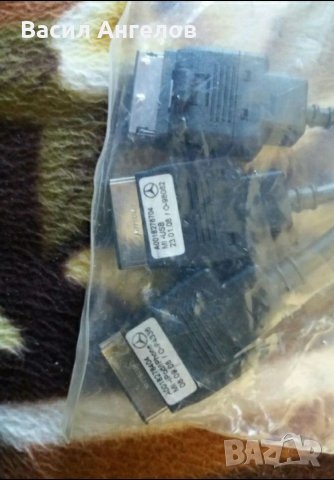 Мерцедес Бенц оригинални, снимка 8 - Аксесоари и консумативи - 23696646