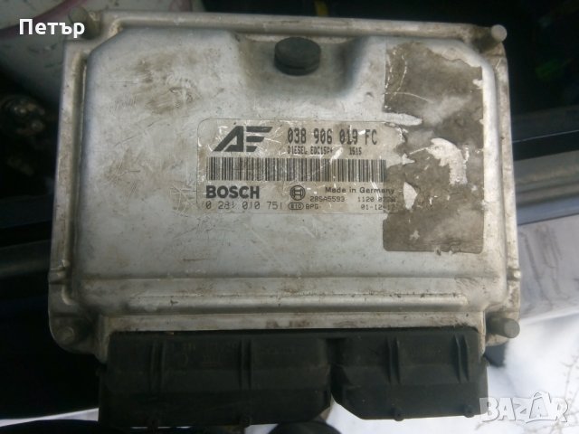 Компютри vw,audi,seat, снимка 3 - Части - 23997188