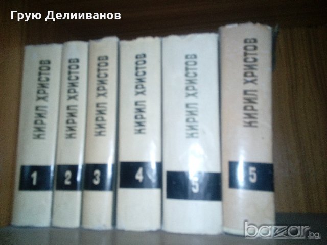 Худ. литература; Световна, руска и българска класика 