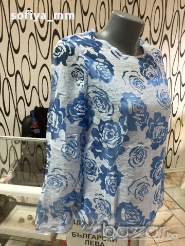 Дамска Блуза два цвята, снимка 2 - Блузи с дълъг ръкав и пуловери - 14249685