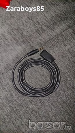 AUX адаптер (кабел) за BMW E46,E39,E53, снимка 2 - Аксесоари и консумативи - 21210644