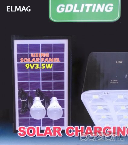 ПРЕНОСИМА СОЛАРНА СИСТЕМА ''GD-8039'' - ИЗЧЕРПАНО, снимка 11 - Къмпинг осветление - 18119240