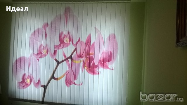 Вертикални,Хоризонтални,Външни Щори, снимка 4 - Щори - 9062339