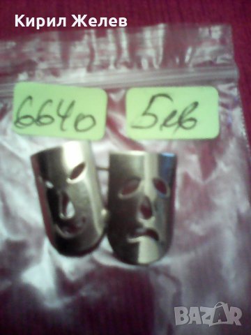 Брожка малка 66 40 , снимка 7 - Колекции - 24653841