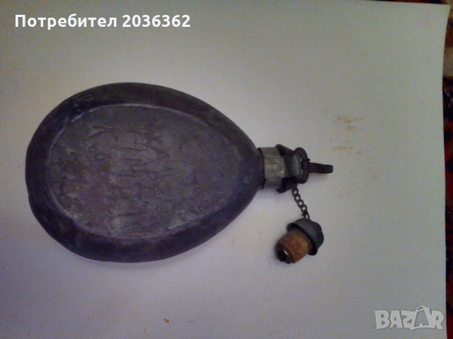 Манерка германска,ПСВ,1915г., снимка 2 - Антикварни и старинни предмети - 23535194