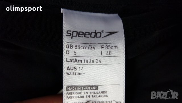 мъжки бански Speedo нови размер 48   М/Л талия до 100см , снимка 2 - Бански - 25166540