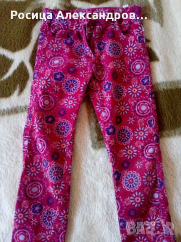 Цветни пролетни джинси, снимка 1 - Детски панталони и дънки - 24575801