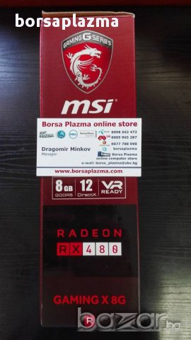 **ТОП ОБЯВА** MSI Radeon RX 480 Gaming X 8192MB GDDR5 на склад, снимка 3 - Видеокарти - 16173753