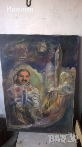 картина-георги иванов