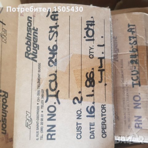 Продавам цокли за и.с. с 22 и 24 крака, снимка 3 - Друга електроника - 22147779