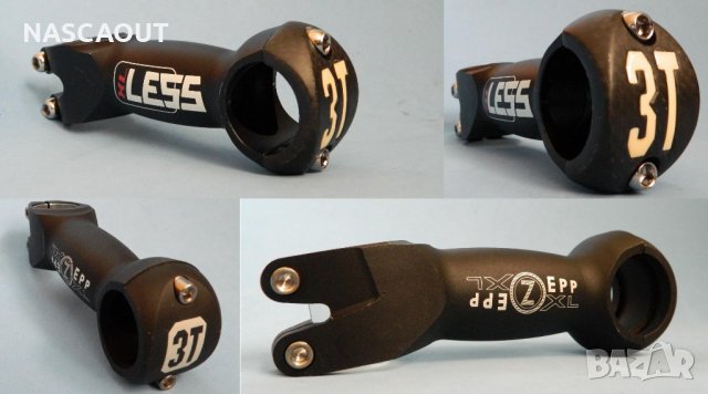  Нови 3T лапи носачи за кормило на велосипед, снимка 3 - Части за велосипеди - 24631687