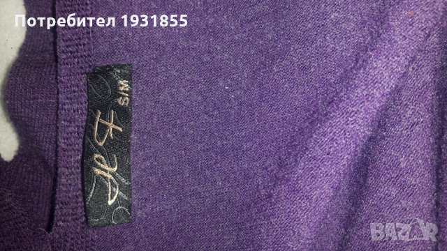 Лилава блузка, снимка 4 - Туники - 25045192