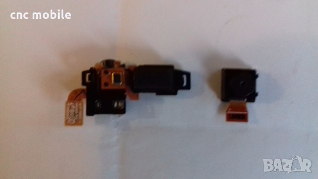 Samsung S5620 Monte оригинални части и аксесоари , снимка 11 - Резервни части за телефони - 23333689