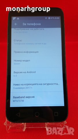Телефон Alcatel U5 5044D, снимка 2 - Alcatel - 25463557