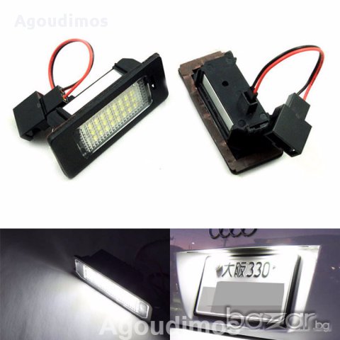 Диодни(LED) плафони за AUDI A4 B8 A5 S5 TT Q5 VW Passat R36 , снимка 3 - Аксесоари и консумативи - 15995292