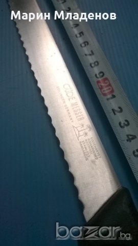 Домакински нож Solingen