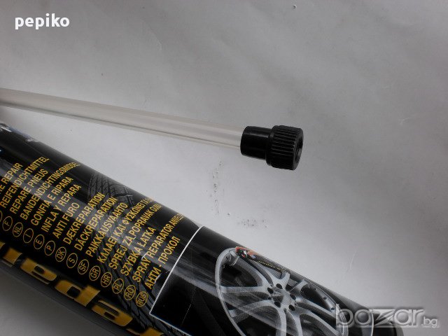 Продавам колела внос от Германия спрей против пукане на велосипедни и автомобилни гуми Tyre repair m, снимка 10 - Части за велосипеди - 10323438