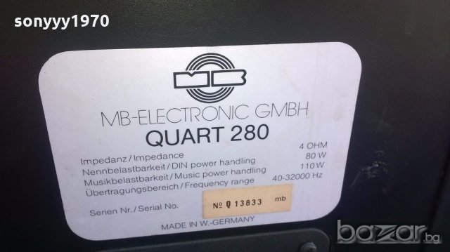 mb quart 280-w.germany-2Х110w/4ohm-внос швеицария, снимка 10 - Тонколони - 18930440