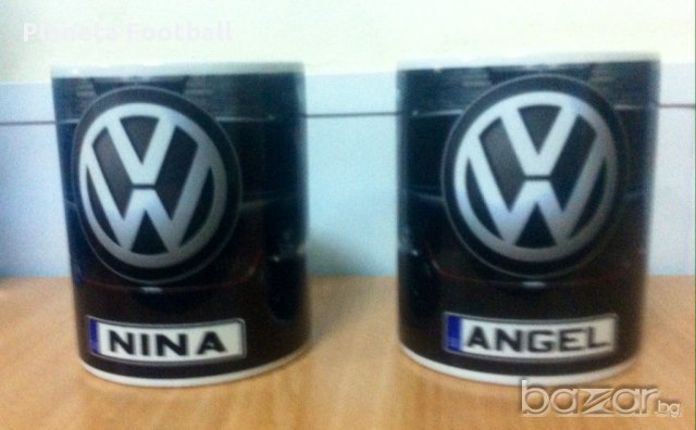 Уникална Чаша на Vollkswagen с Ваше Име! Volkswagen! Авто-мания! , снимка 8 - Аксесоари и консумативи - 9183646