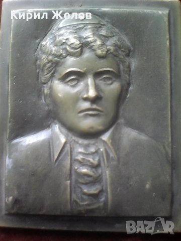 Бронзов портрет 34262, снимка 10 - Пана - 26011727