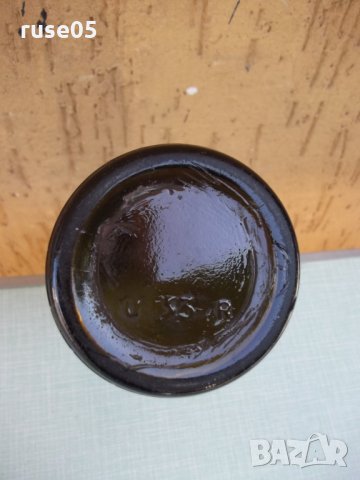 Шише бирено старо, снимка 4 - Други ценни предмети - 25382114