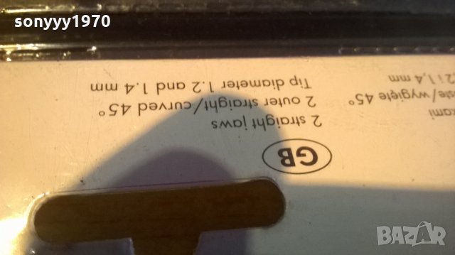 зегер клещи-4бр комплект-внос швеция, снимка 15 - Клещи - 23933613