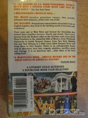 Книга "NORTH and SOUTH - John Jakes" - 812 стр., снимка 5 - Художествена литература - 8056375