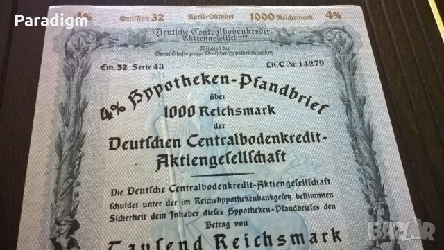 Облигация | 1000 райх марки | Германска централна кредитна корпорация | 1942г., снимка 2 - Нумизматика и бонистика - 25603614