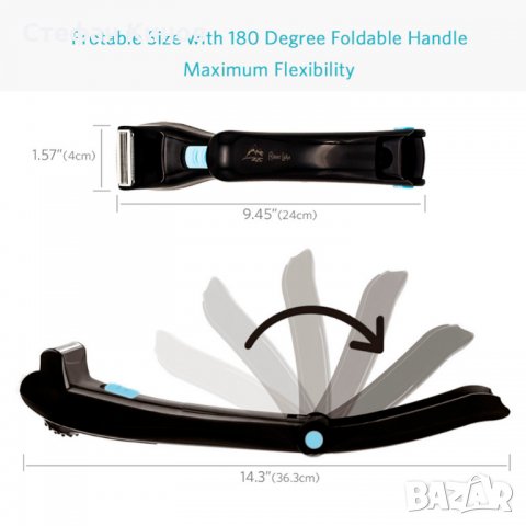 Тример за тяло Машинка за бръснене на гръб сгъваем безжичен, снимка 8 - Тримери - 24021375