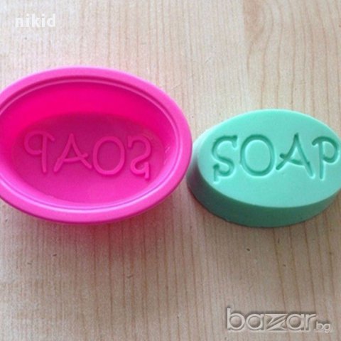 Soap сапун калъп отливка молд форма силиконова за ръчна  изработка изделия 