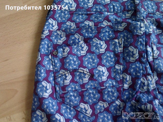 Нов панталон G Star New Radar Skinny Colored Jeans, оригинал, снимка 3 - Панталони - 10992266