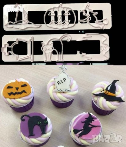 Хелоуин Баба Яга котка Дух тиква гроб 2 релси пластмасови резци форми фондан украса резец форма