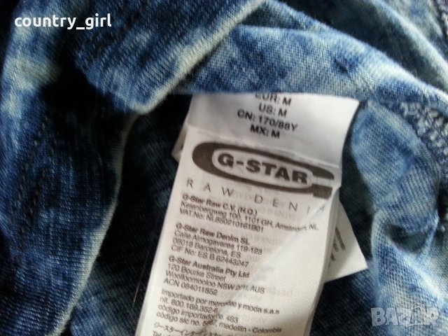 g-star dye rt - страхотна дамска тениска, снимка 8 - Тениски - 21523831