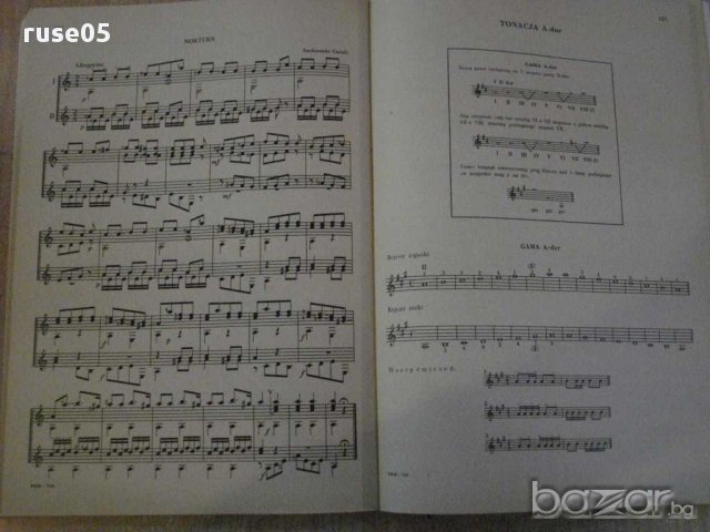 Книга "abc gitary - JÓZEF POWROŹNIAK" - 148 стр., снимка 5 - Специализирана литература - 15917502