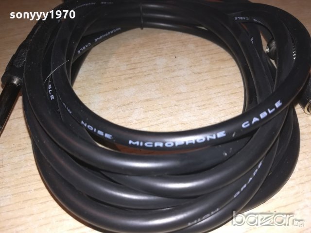 shure-30лв-кожен калъф+45лв-кабел+20лв-стоика за микрофон, снимка 13 - Микрофони - 20484578