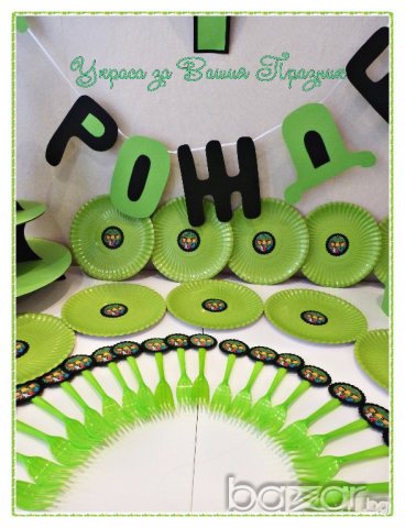 украса и аксесаори за детски рожден ден на тема Нинджаго/Nindjago, снимка 5 - Кетъринг - 20348524