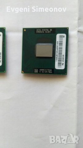 Процесори за мобилни компютри, снимка 1 - Процесори - 23723118