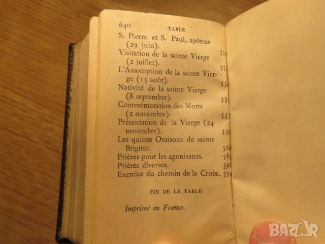 енориаши - неделни служби  от евангелието, евангелие -  старо френско издание 1919 г.  - 640стр., снимка 11 - Антикварни и старинни предмети - 24816819