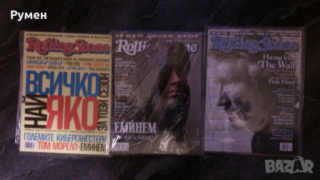  Музикални списания - Rolling Stones