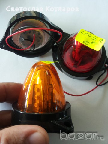 Диоден габарит -л0054  ВЪРТЯЩА се светлина, снимка 2 - Аксесоари и консумативи - 12542472