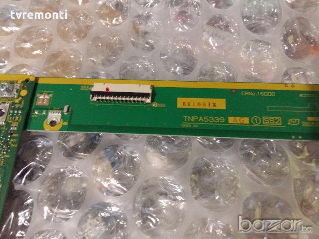 XSUS TNPA5331 1 SS BG , снимка 5 - Части и Платки - 18763554