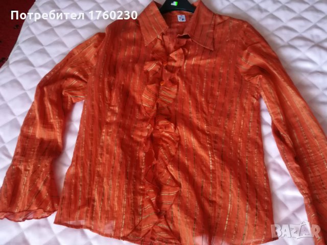 Дамска риза