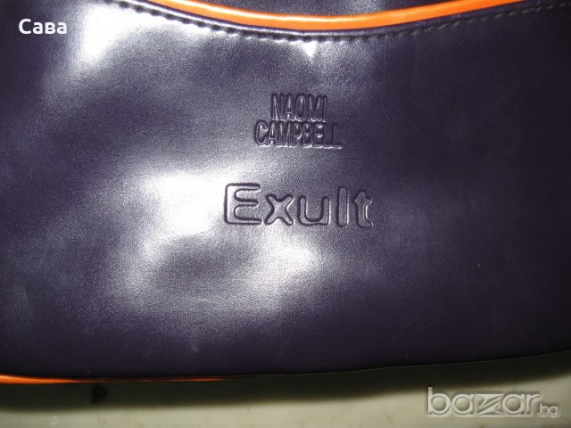 Чанта EXULT- NAOMI CAMPBELL, снимка 2 - Чанти - 18887538