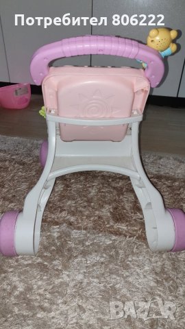 Fisher price уокър проходилка, снимка 4 - Проходилки - 25542162