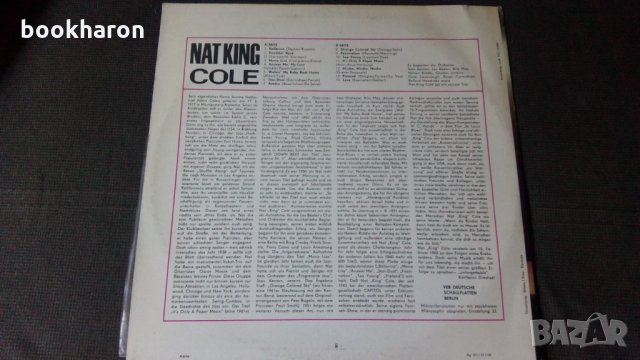 Грамофонна плоча Нат Кинг Кол/Nat King Cole, снимка 2 - Грамофонни плочи - 22815792