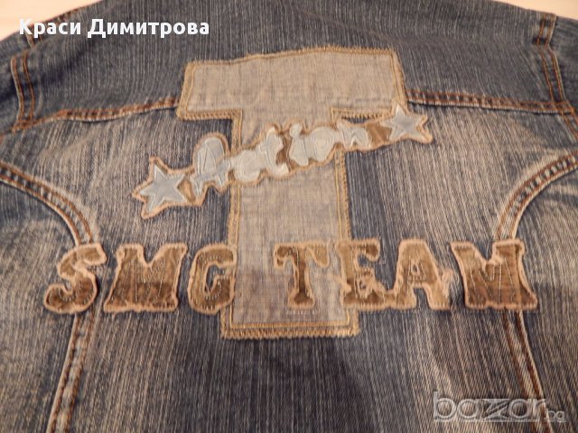 Мъжко младежко дънково яке S Ново, снимка 4 - Якета - 9841912