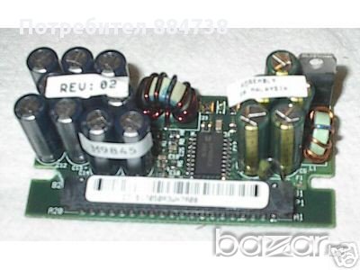 DVI to VGA ; Scsi 146 gb;прех. scsi 80 to 68pin; Dms- 59 ;rambus;р3;Dvr , снимка 3 - RAM памет - 10787023