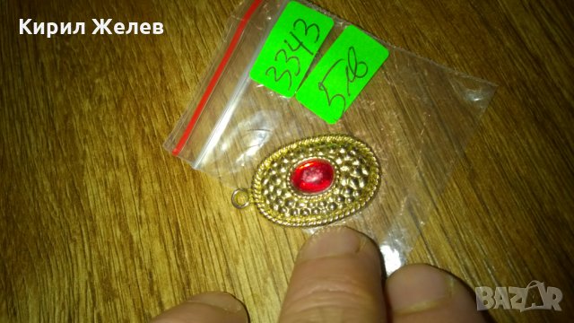 Златист старинен медальон висулка -372, снимка 1 - Колекции - 24068416